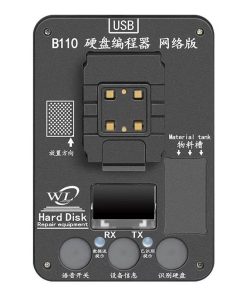BOX READ THÔNG TIN Ổ CỨNG 8G - PROMAX ( HÃNG WL )