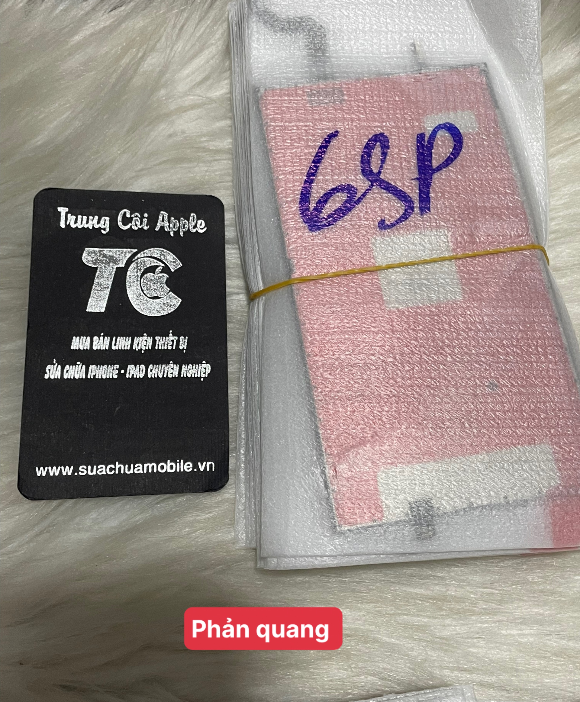 PHẢN QUANG